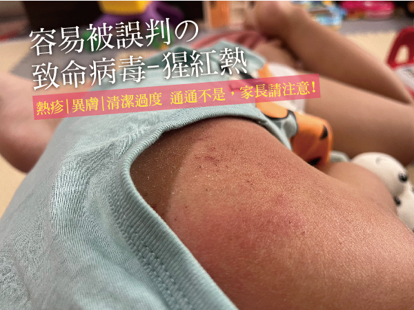 部落格首頁_工作區域 1.jpg