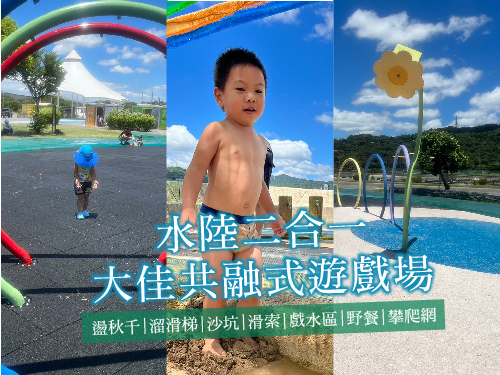 部落格封面_工作區域 1.jpg