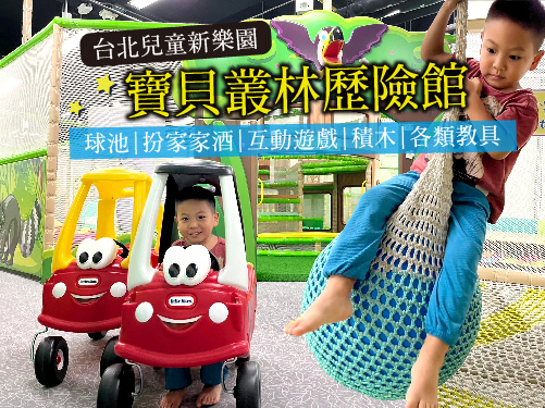 版型_工作區域 1.jpg