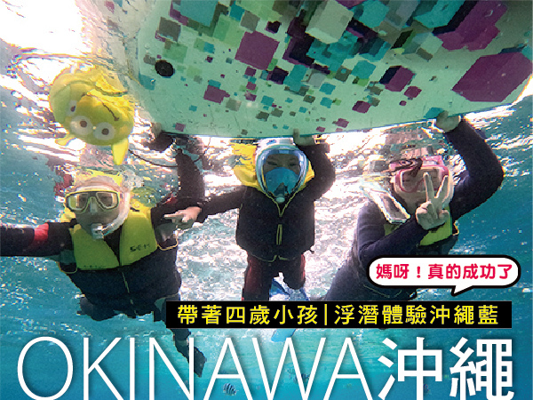 部落格首頁_工作區域 1.jpg