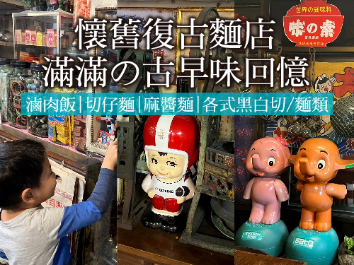 部_工作區域 1.jpg