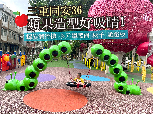 部_工作區域 1.jpg