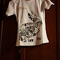 IMG_7666.JPG