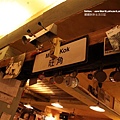 IMG_7529.JPG