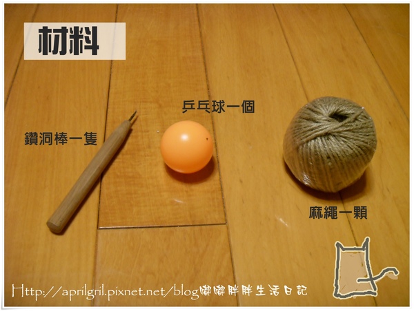 SDC16783.JPG SDC16783.JPG