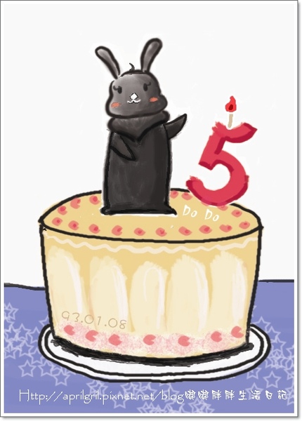 嘟嘟生日拷貝.jpg 嘟嘟生日拷貝.jpg