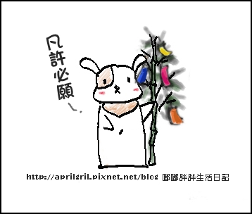 未命名 -1拷貝.jpg 未命名 -1拷貝.jpg