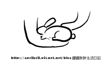 抱拷貝.jpg 抱拷貝.jpg