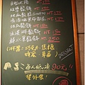 IMG_5277.JPG