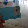 55.JPG