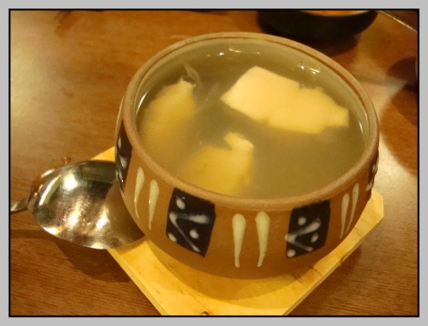 干貝湯.jpg 干貝湯.jpg