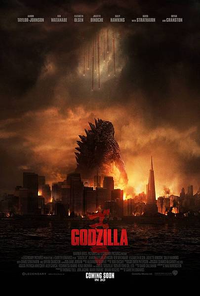 movie_picture_Godzilla-poster1