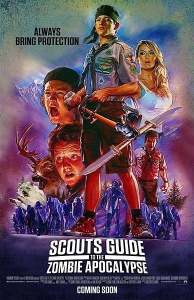 scouts-guide-to-the-zombie-apocalypse-900x1392