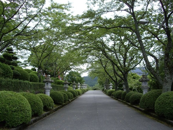 平和公園