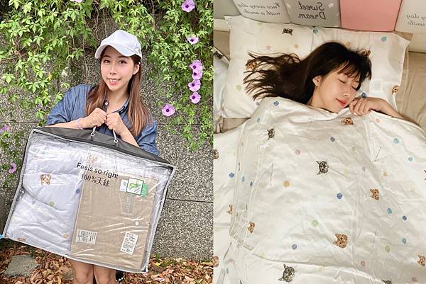 【寢具】熱門推薦天絲床包/伯尼寢具天絲床包/PTT網友好評天