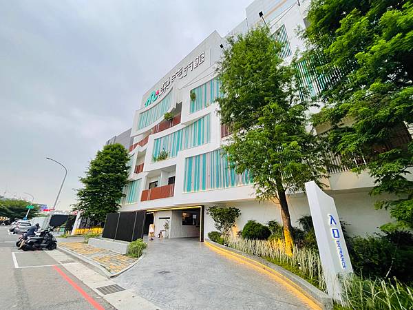 【住宿】台中住宿推薦/朵茉行旅/讓你一秒走進充滿異國情調旅宿