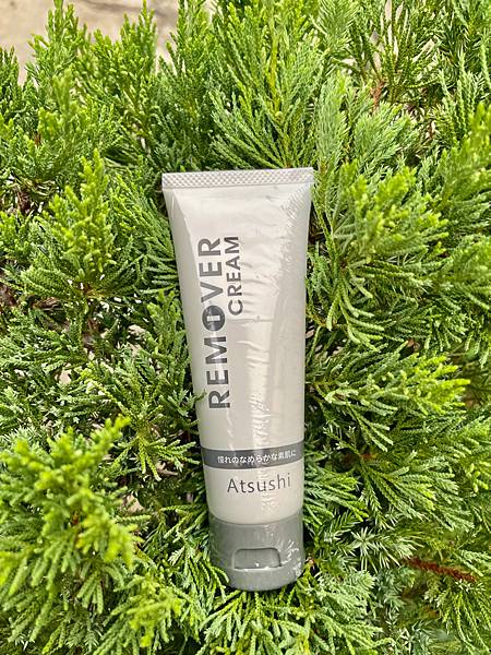 【保養】【開箱文】除毛膏推薦/《淳Atsushi》淨毛革命白
