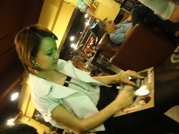 DSC03863.JPG