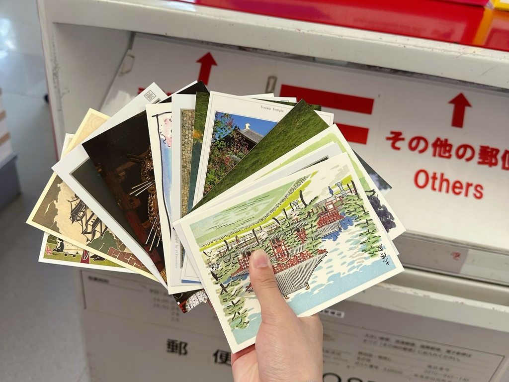 從日本寄明信片 Sending postcards fro