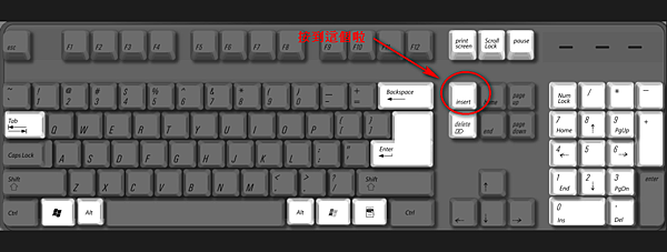 pc-keyboard-all-gray2.png