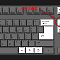 pc-keyboard-all-gray2.png