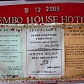 TEMBO HOTEL的告示牌