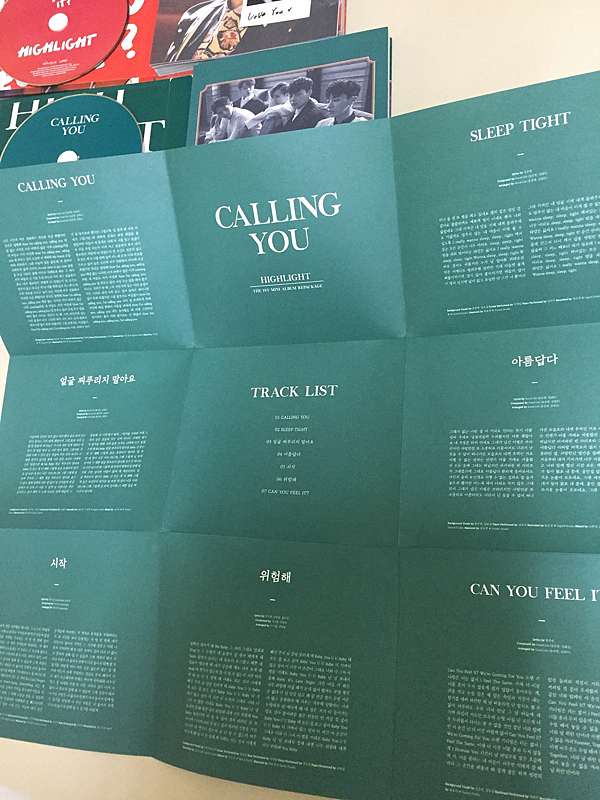 Highlight 首張專輯開箱 Can You Feel It Calling You 日青 痞客邦