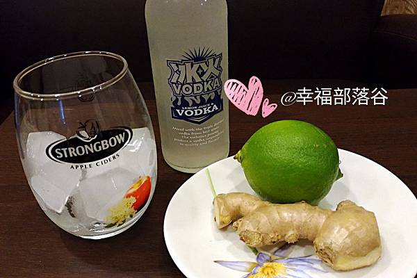 20170621-生薑檸檬冰火_170621_0002.jpg 20170621-生薑檸檬冰火_170621_0002.jpg