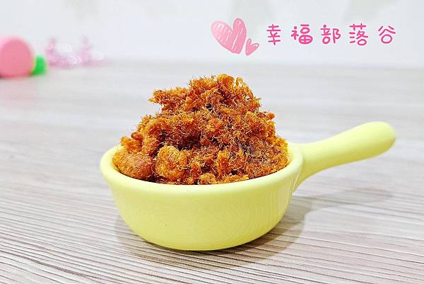 唯豐尊享肉鬆 唯豐尊享肉鬆