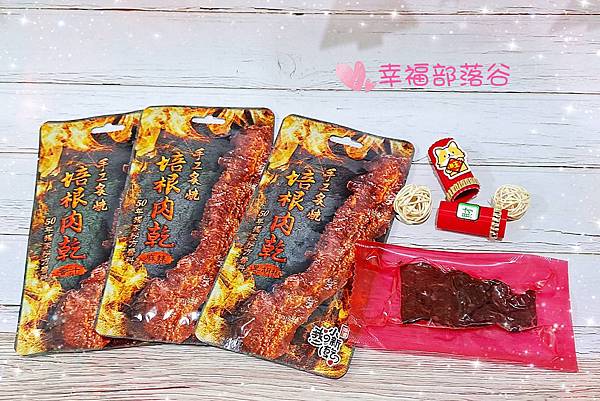 唯豐培根肉乾 唯豐培根肉乾