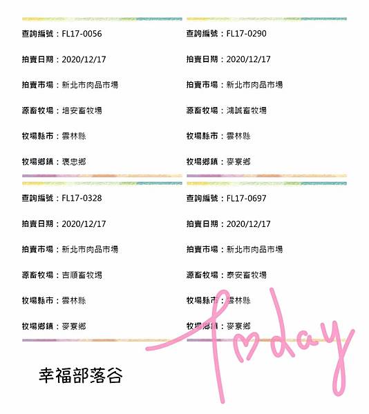 247069.jpg 247069.jpg