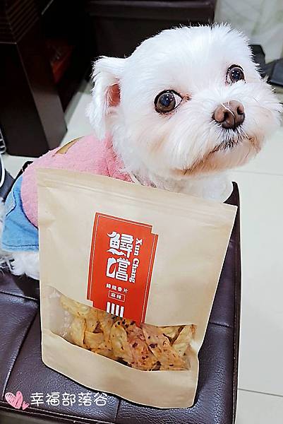 唯豐鱘龍魚香片 唯豐鱘龍魚香片