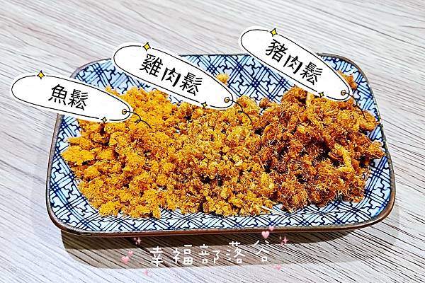 鎮瀾宮 媽祖 唯豐 三牲肉鬆 鎮瀾宮 媽祖 唯豐 三牲肉鬆