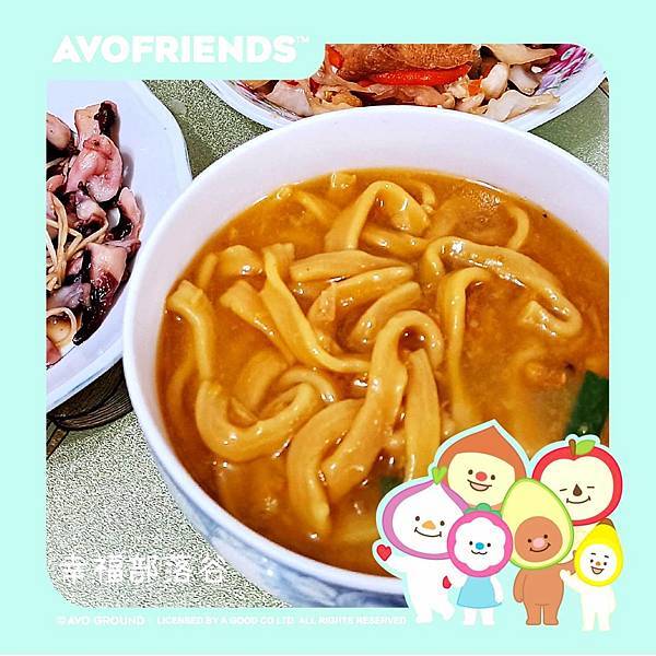 台中大麵羹 台中大麵羹