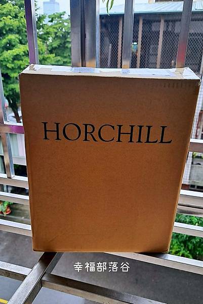 台灣 HORCHILL 夷島之光 布質氣氛桌燈