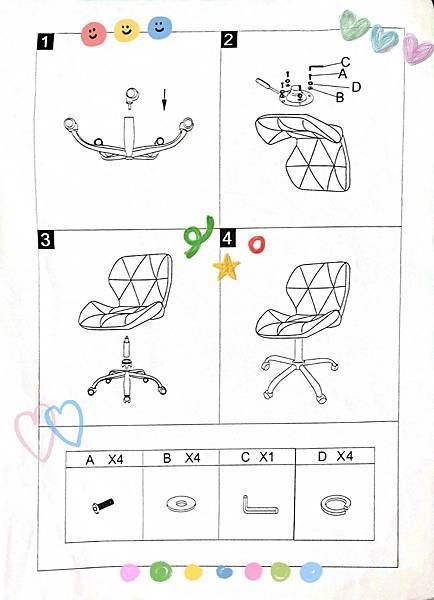 電鍍五爪腳 說明書