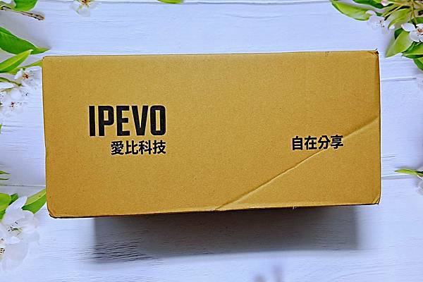 IPEVO愛比科技V4K PRO專業視訊教學/協作攝影機