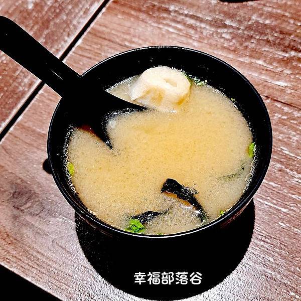 御浜川食事處味增湯