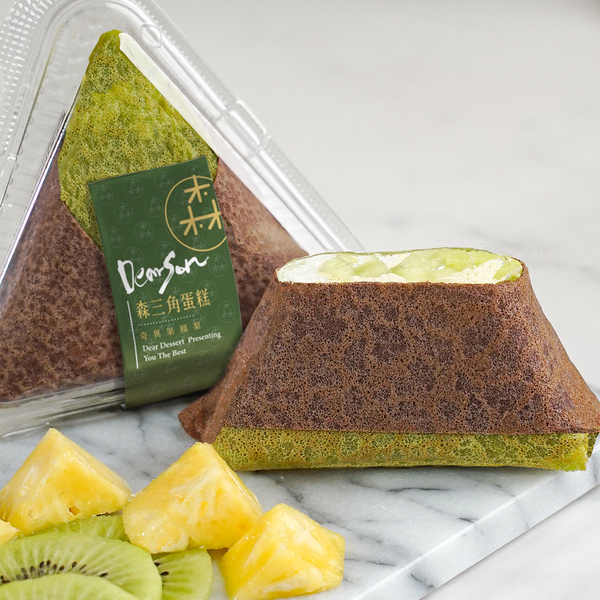 限量款-奇異果鳳梨森三角蛋糕.jpeg