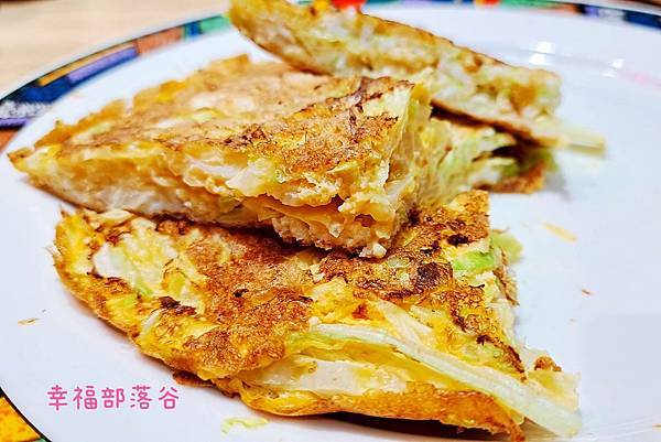 高麗菜煎餅-4.jpg