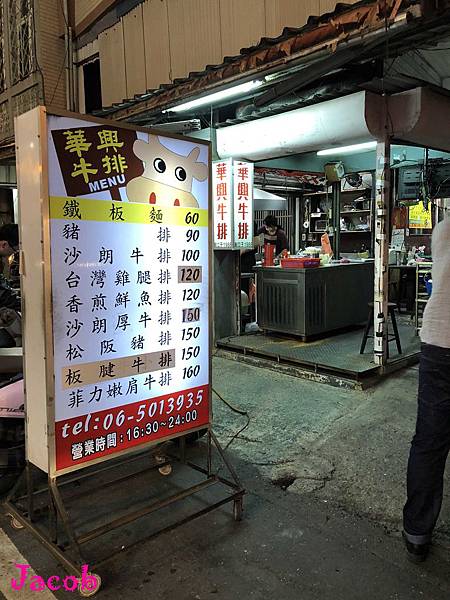 IMG_0764.jpg IMG_0764.jpg