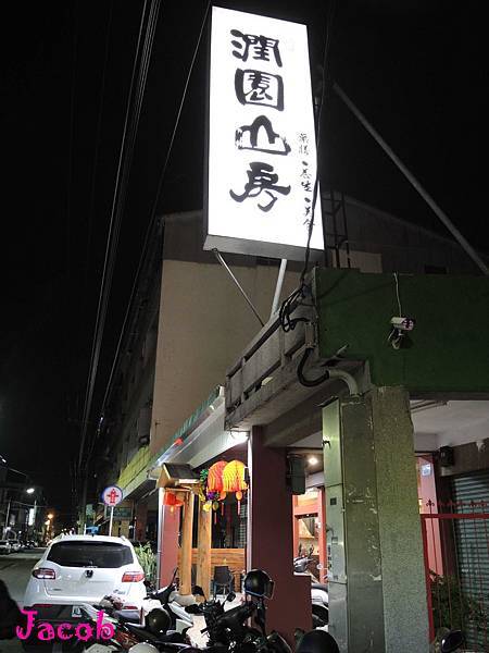 DSCN7957.jpg DSCN7957.jpg