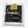 20 y key ring-1