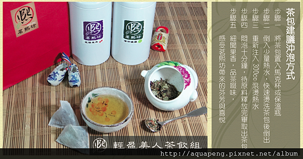 螢幕快照 2014-03-23 11.23.34 PM 螢幕快照 2014-03-23 11.23.34 PM