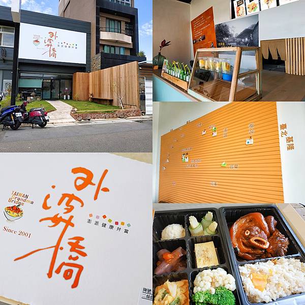 IMG_20190807_221513.jpg IMG_20190807_221513.jpg