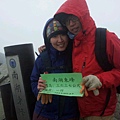 終於拿下這顆山頭囉！南湖東峰~!! YS Couple #4