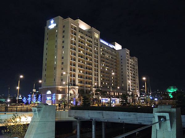 Universal Port Hotel