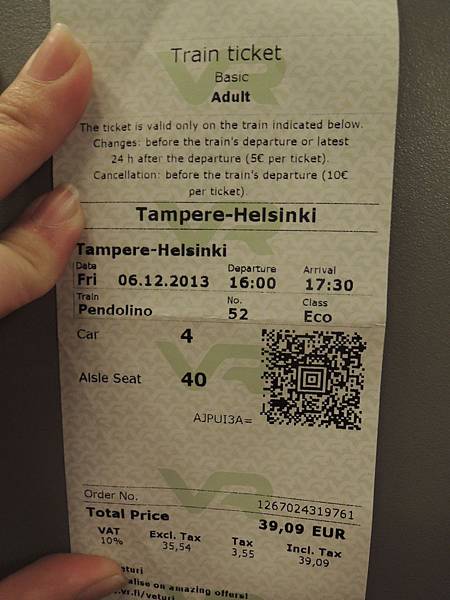 Tampere到Helsinki的火車票