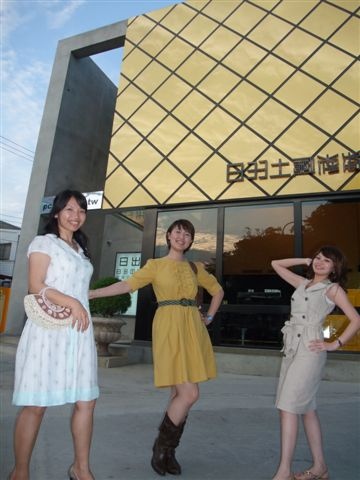 DSCF0195.JPG