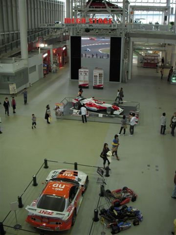 Toyota展示場